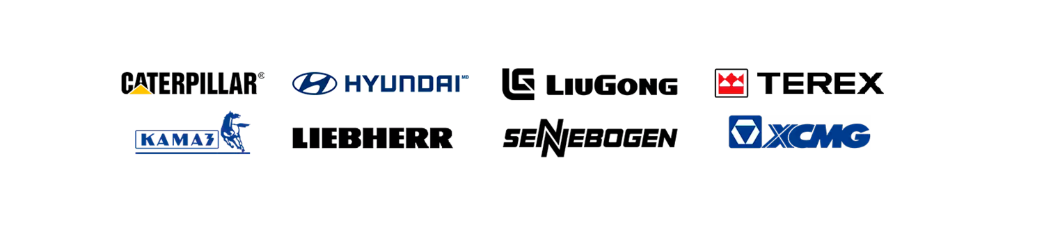 <span style="font-weight: bold;">Запасные части, узлы и комплектующие на спецтехнику:</span>&nbsp;